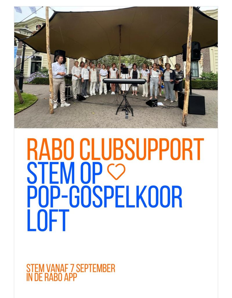 Loft rabo clubsupport